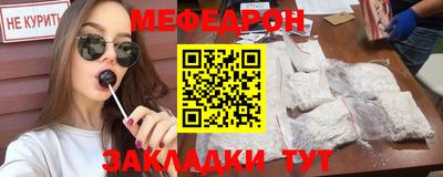 MDMA Premium VHQ Пушкино