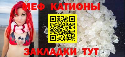 прущая мука Пугачёв