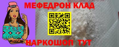 MDMA Premium VHQ Пушкино