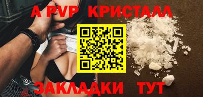 MDMA Premium VHQ Пушкино