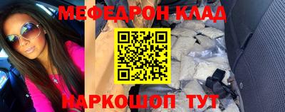 прущая мука Пугачёв