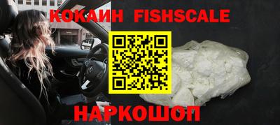 прущая мука Пугачёв