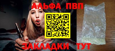 MDMA Premium VHQ Пушкино