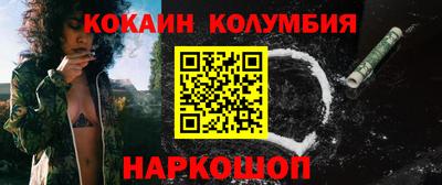 MDMA Premium VHQ Пушкино