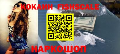 MDMA Premium VHQ Пушкино
