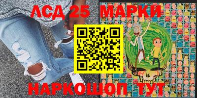 COCAINE Пыть-Ях