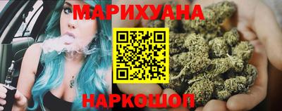 COCAINE Пыть-Ях