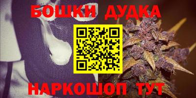 MDMA Premium VHQ Пушкино