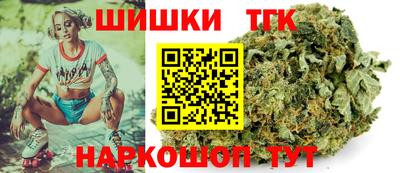 COCAINE Пыть-Ях