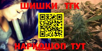 прущая мука Пугачёв