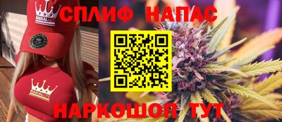 MDMA Premium VHQ Пушкино