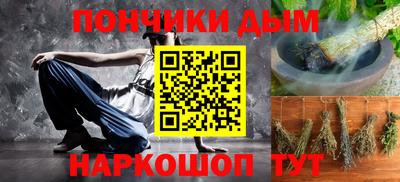 MDMA Premium VHQ Пушкино