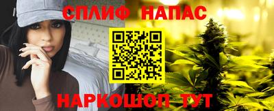 COCAINE Пыть-Ях