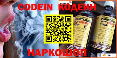 MDMA Premium VHQ Пушкино
