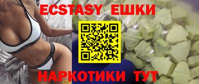 прущая мука Пугачёв