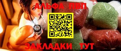 MDMA Premium VHQ Пушкино