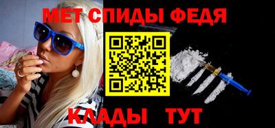 прущая мука Пугачёв