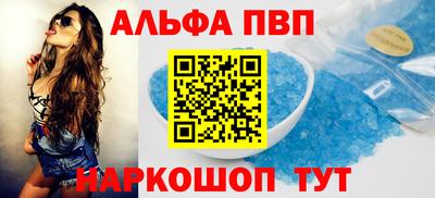 прущая мука Пугачёв