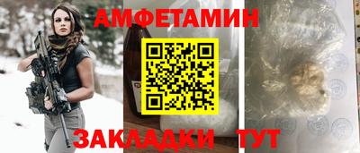 COCAINE Пыть-Ях