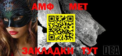 прущая мука Пугачёв