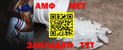прущая мука Пугачёв