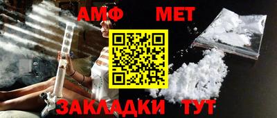 MDMA Premium VHQ Пушкино
