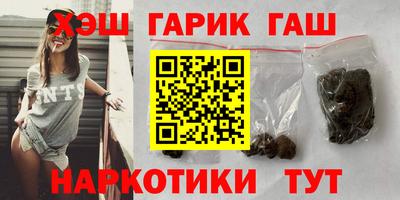 COCAINE Пыть-Ях