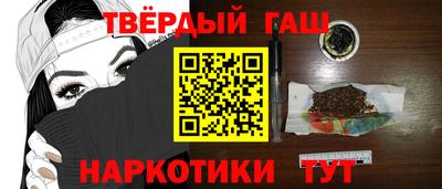 COCAINE Пыть-Ях