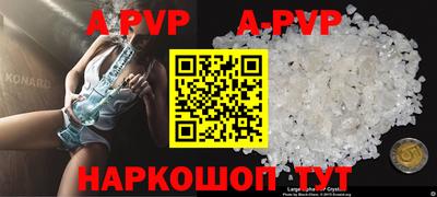 MDMA Premium VHQ Пушкино