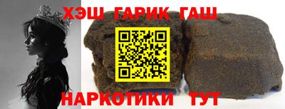 прущая мука Пугачёв