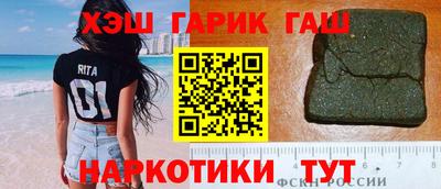 прущая мука Пугачёв