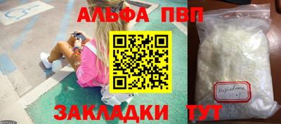 прущая мука Пугачёв