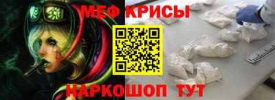 COCAINE Пыть-Ях