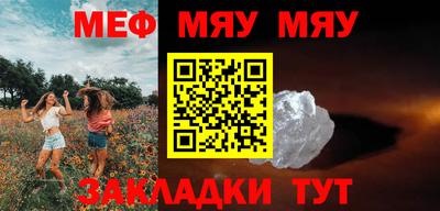 MDMA Premium VHQ Пушкино