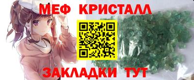 MDMA Premium VHQ Пушкино